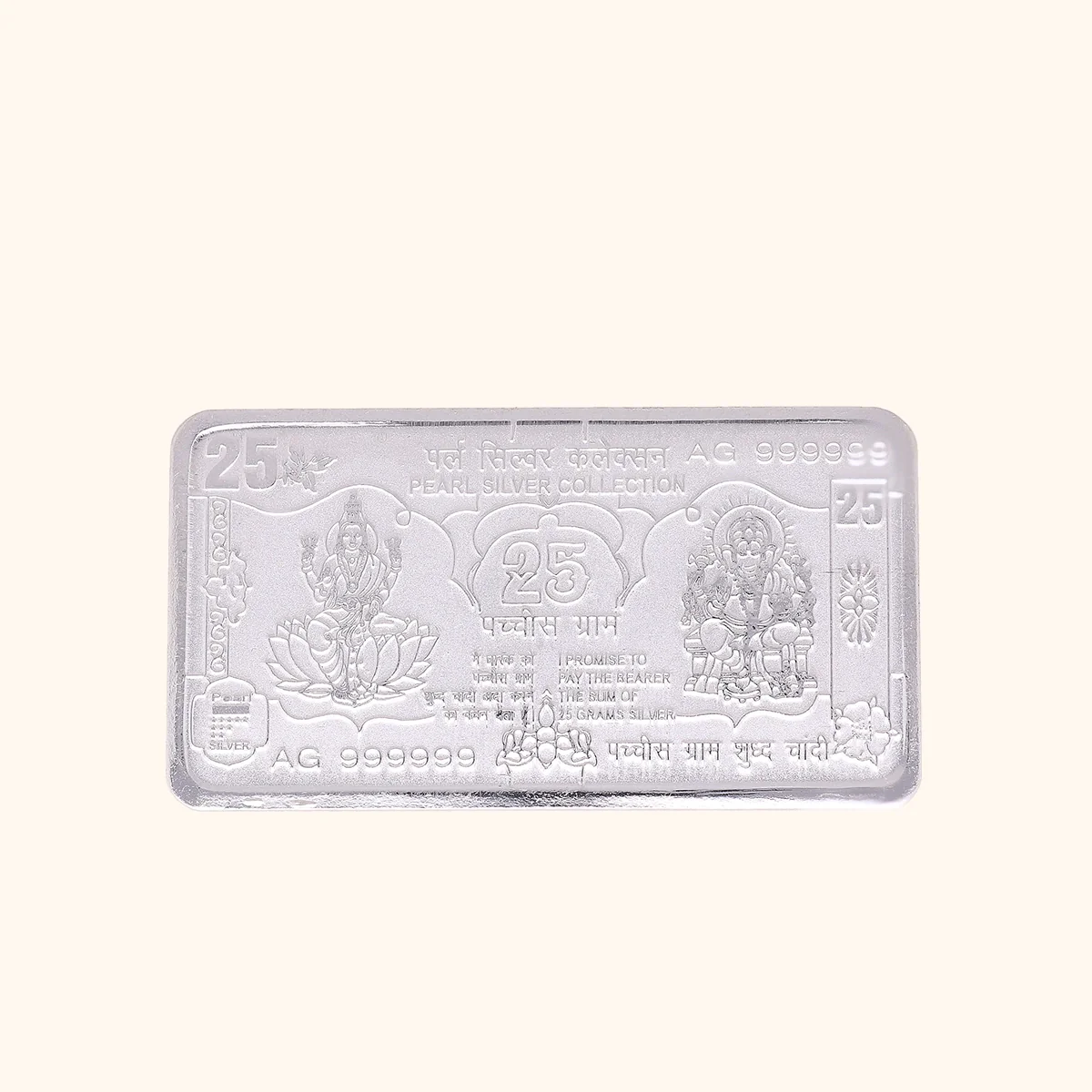 Silver Coins & Bars