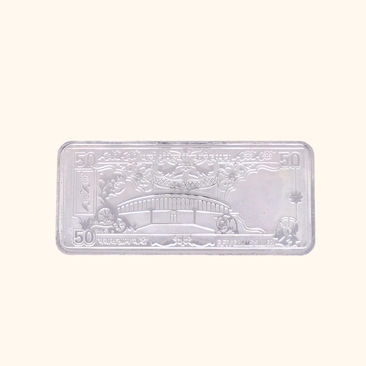 Silver 50Rs Note 50g - Image 2