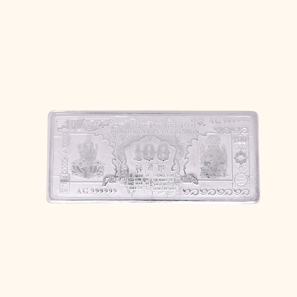 Coins & Vedhani
